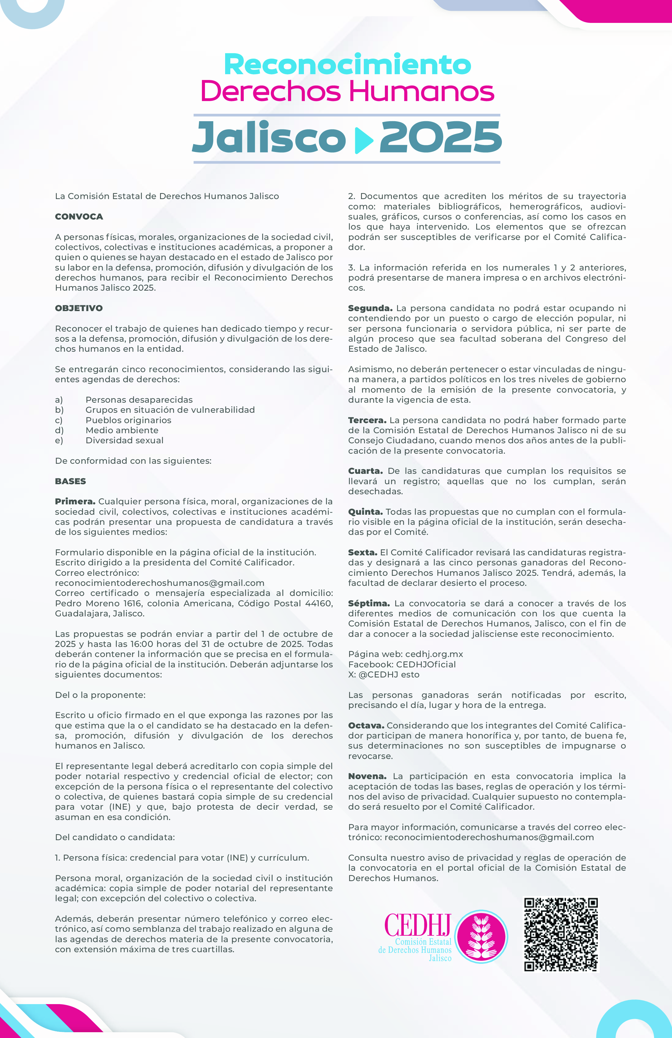 Convocatoria 2025 - Portada